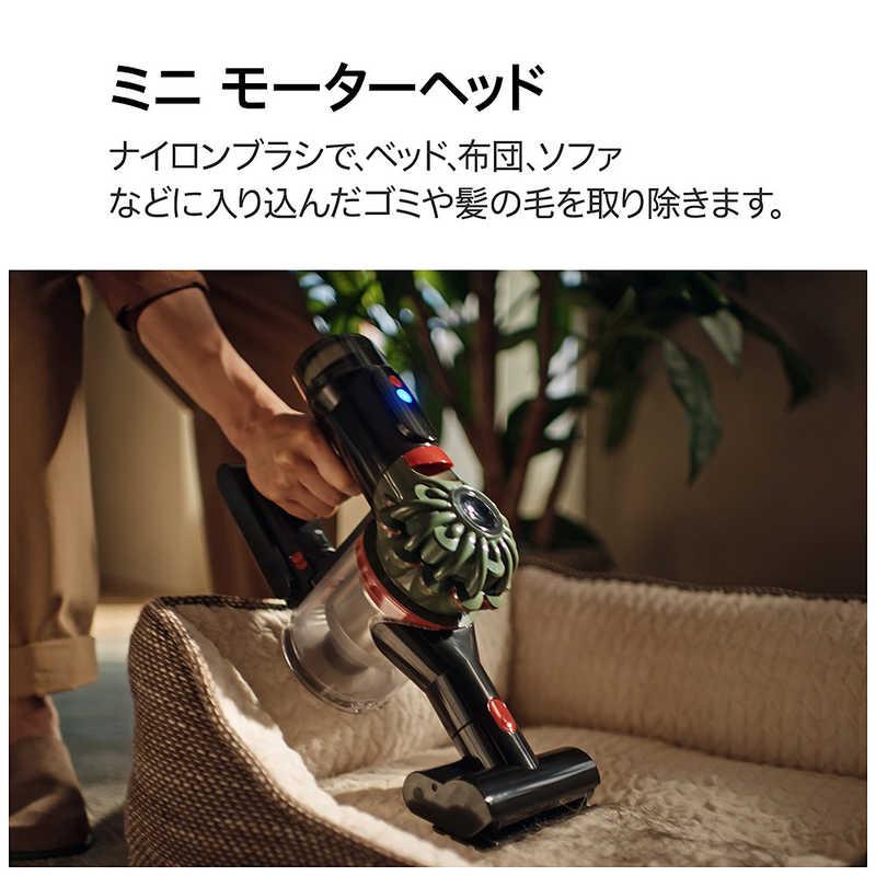 ダイソン dyson スティッククリーナー Dyson Cyclone DS20 SV55FFBK