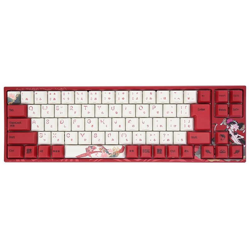 Varmilo Koi 73 JIS Keyboard Sakura軸 VMMA73A039SAKURA : コジマ