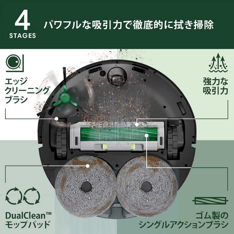 iRobot アイロボット ルンバ Plus 406 Combo ロボット + AutoWash 充電