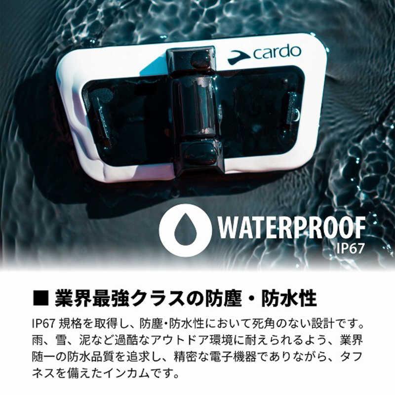 CARDO PACKTALK OUTDOOR - WHITE ホワイト SP000010 : コジマYahoo!店