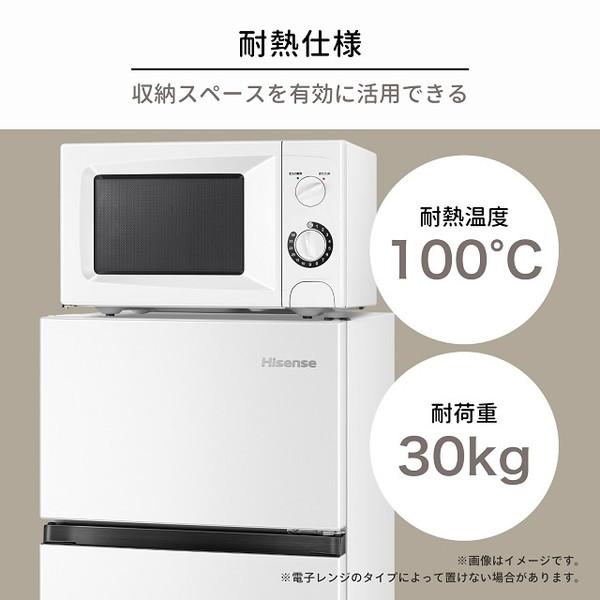 Hisense(ハイセンス) 冷蔵庫 ホワイト HR-B12HW ［幅47.5cm /124L /2