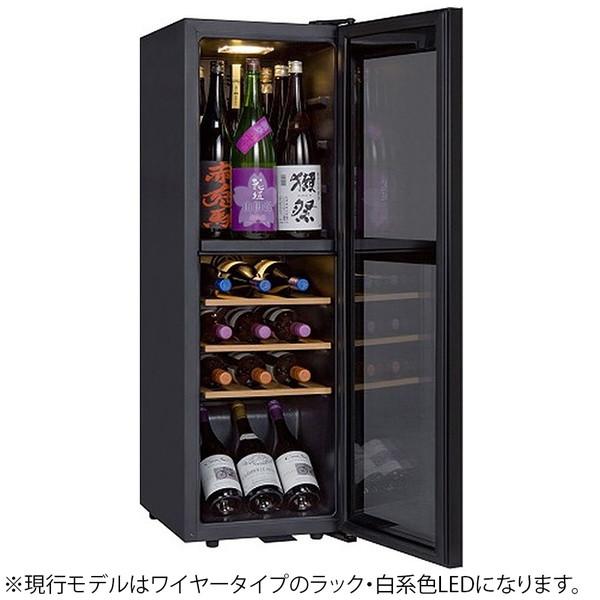 基本設置料金セット】 さくら製作所 長期熟成型ワインセラー 「FURNIEL