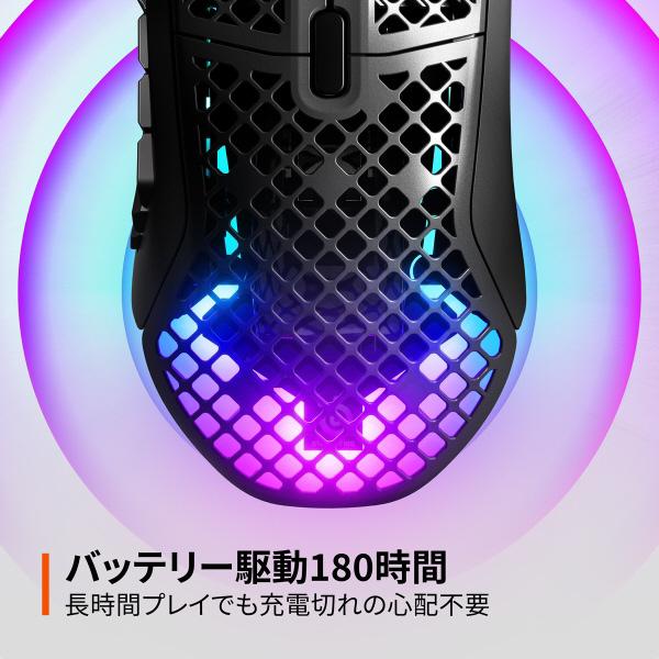 SteelSeries ゲーミングマウス Aerox 9 Wireless 62618J ［光学式