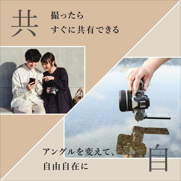 ニコン（Nikon） Nikon Z fc ミラーレス一眼カメラ 16-50 VR SL レンズ