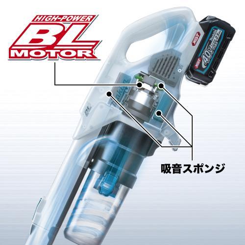 マキタ（makita） 充電式クリーナ CL004GRDG/CL004GRDW 40Vmax