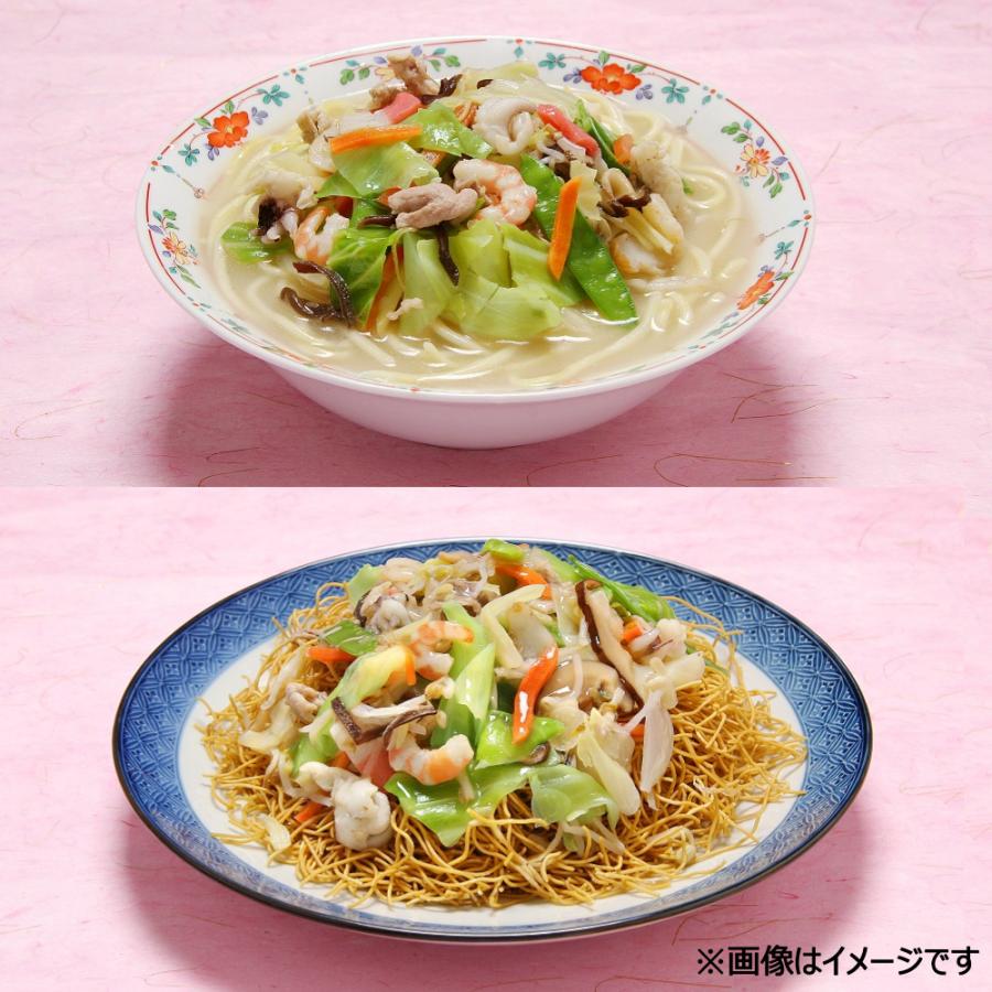 長崎ちゃんぽん＆皿うどんセット（ 4食） : ヤマイチSHOP - 通販