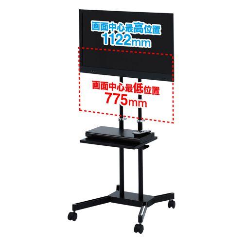 SANWA SUPPLY（サンワサプライ） 20型〜32型液晶TV ディスプレイ