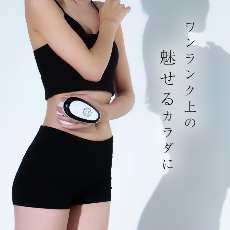 LOABI キャビテーション 自宅 家庭用 ラジオ派 セルライト 除去 美顔器