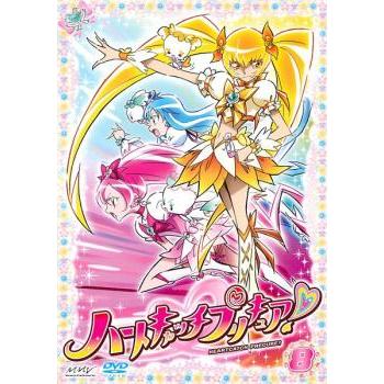 ハートキャッチプリキュア! 8 レンタル落ち 中古 DVD : 遊ING時津店