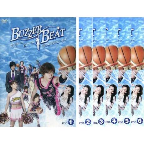 ブザー・ビート 崖っぷちのヒーロー 全6枚 ▽レンタル用 全巻セット