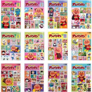 それいけ!アンパンマン '15 全12枚 ▽レンタル用 全巻セット 中古 DVD