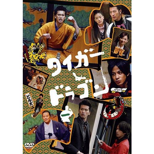 中古】 タイガー＆ドラゴン (6巻セット) 本編5巻 + 三枚起請 の回