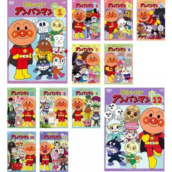 それいけ!アンパンマン'20 全12枚 ▽レンタル用 全巻セット 中古 DVD