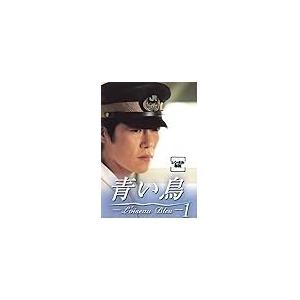 中古】 青い鳥 Loiseau Bleu (6巻セット) [レンタル落ち] [DVD] : 遊