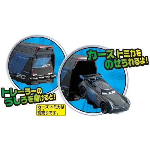 カーズ トミカ ディズニー・ピクサートミカコレクション ゲイル