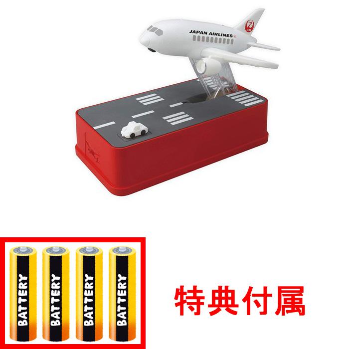 特典 単三乾電池×4本 付属 飛行機貯金箱 JAL Ver. : ユウセイ堂2号店