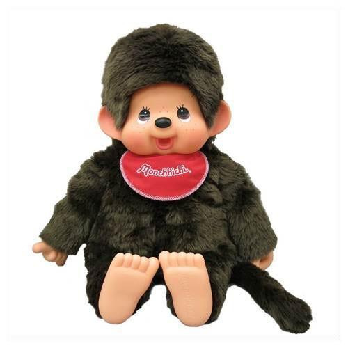 送料無料！ モンチッチ ぬいぐるみ プレミアムスタンダード ブラウン