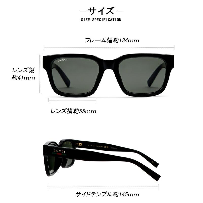 GUCCI（グッチ） 「取り寄せ品」グッチ サングラス 2025年 MAN