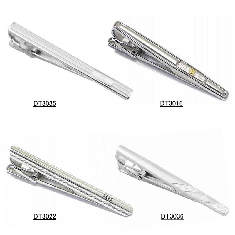 DAKS（ダックス） 名入れ ネクタイピン ロジウムメッキシルバー