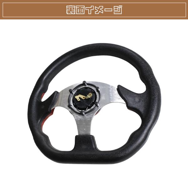 モモ形状 MOMO ステアリング レッド 32Φ32cm GRIP ROYAL/AVENUE