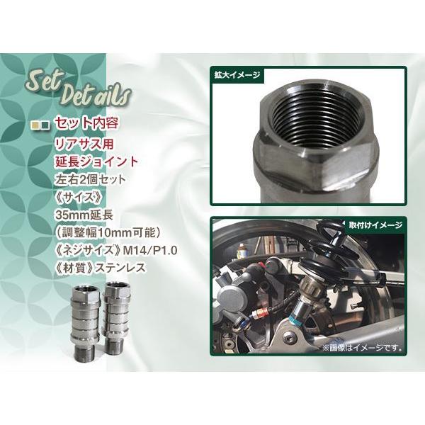 オーリンズ対応 延長アダプター 35mm ZRX1200 ZRX1100 ZRX400 W650