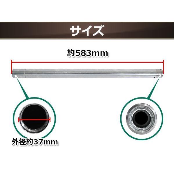ホンダ CBR250RR MC22 フロントフォーク インナーパイプ 外径37mm 2本