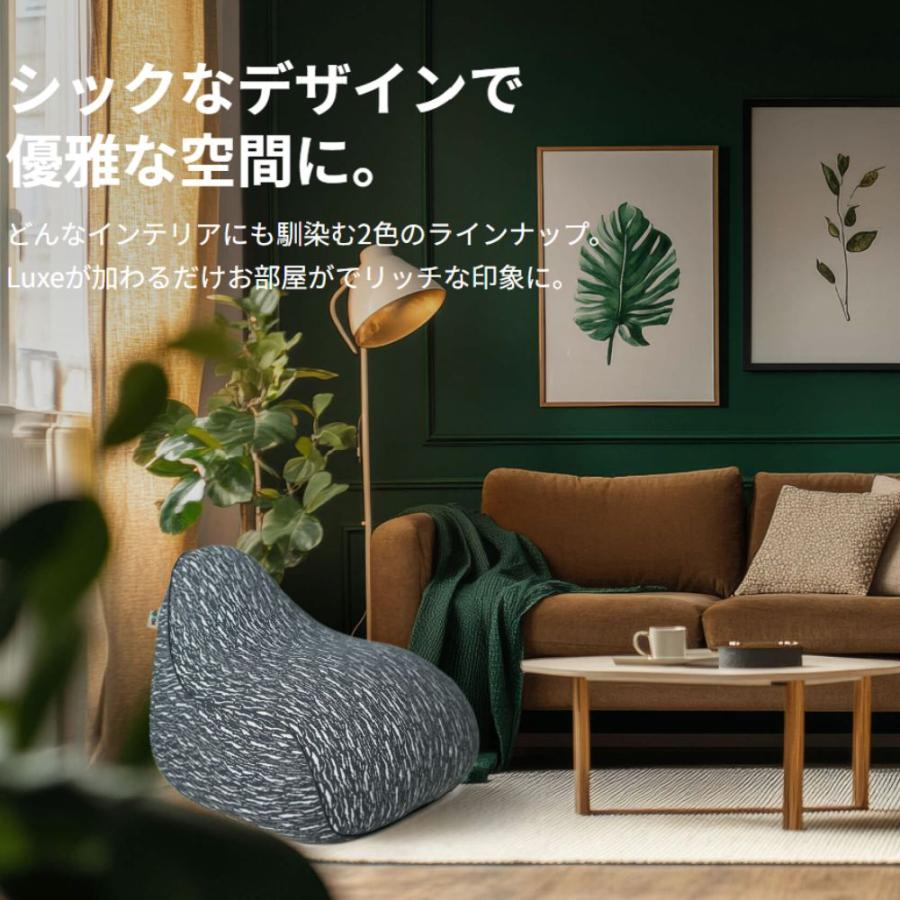 Yogibo（ヨギボー） 【送料無料】 Luxe Max Premium (ラックス