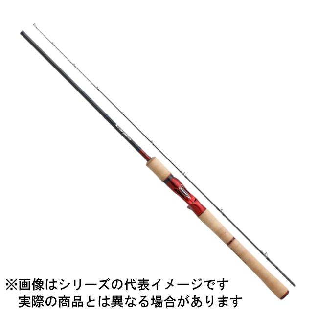 シマノ（SHIMANO） 20 スコーピオン 17113R-2 【大型商品2】 送料無料