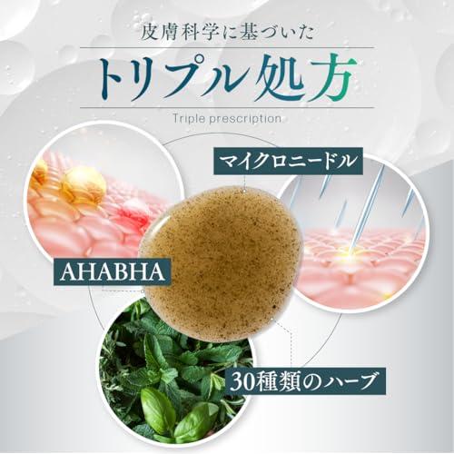 on:myskin face用 公式 │ 自宅でハーブピーリング 美容施術 韓国