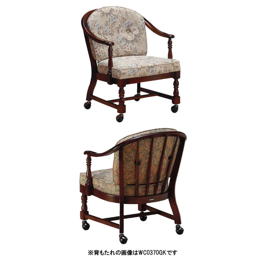 カリモク家具（KARIMOKU FURNITURE） カリモク ダイニングチェア