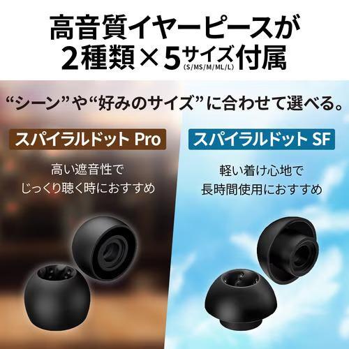 Victor（ビクター） 期間限定価格 ワイヤレスイヤホン HA-FXY50A
