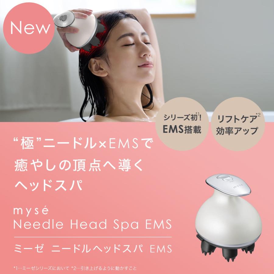myse ミーゼ ヘッドスパ 頭皮ケア ニードルヘッドスパ EMS ヤーマン
