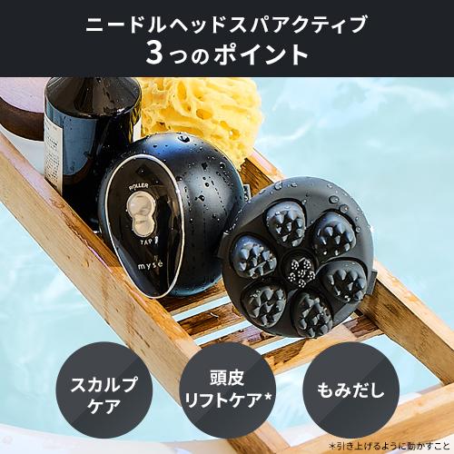 YA‐MAN（ヤーマン） ヘッドスパ 頭皮ケア ミーゼ ニードルヘッドスパ