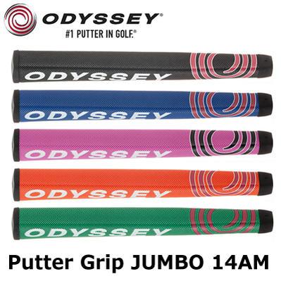 オデッセイ（ODYSSEY） グリップ パター グリップ ジャンボ 14AM JUMBO