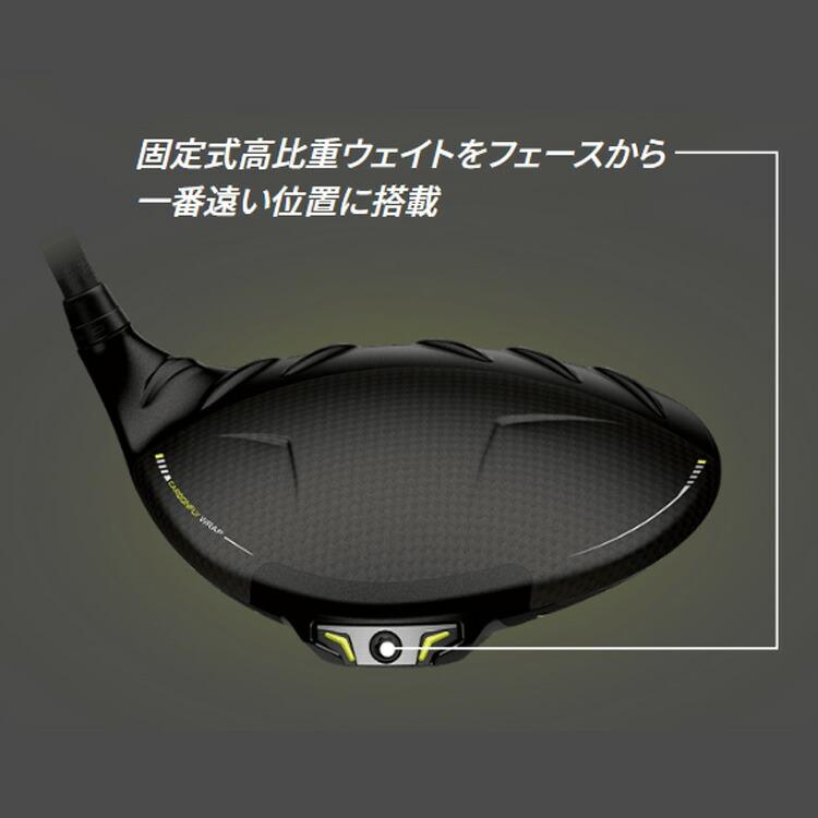 PING（ピン） G430 MAX 10K ドライバー ALTA JCB BLACK