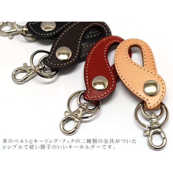 CALF 本革 キーホルダー ブラック 黒 レザー キーリング 牛革 ステッチ