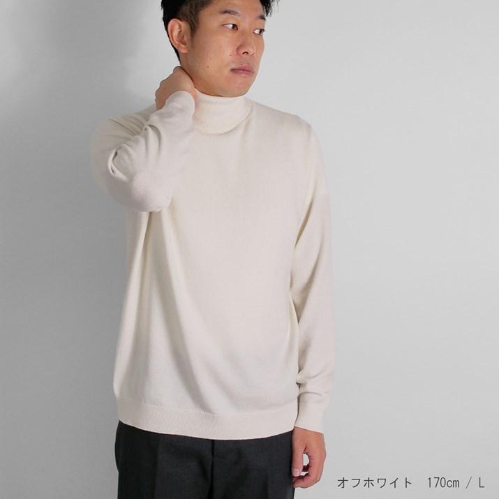 PRODIGAL（プロディガル） カシミヤ 100％ メンズ タートルネック