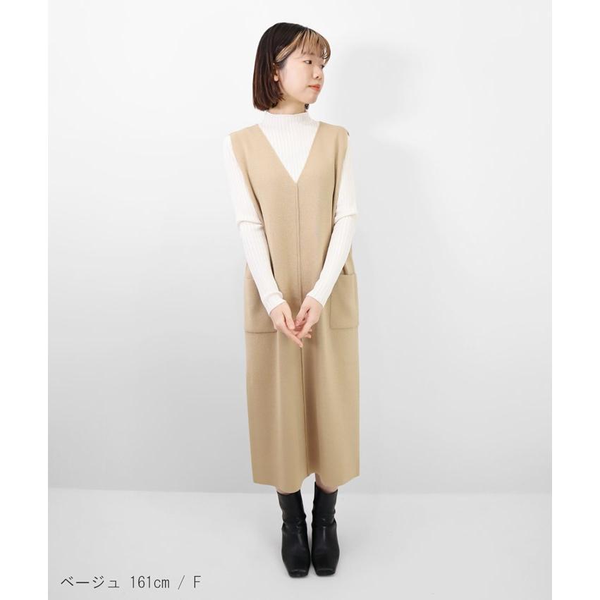 PRODIGAL（プロディガル） ミラノリブ ジャンパースカート 洗える