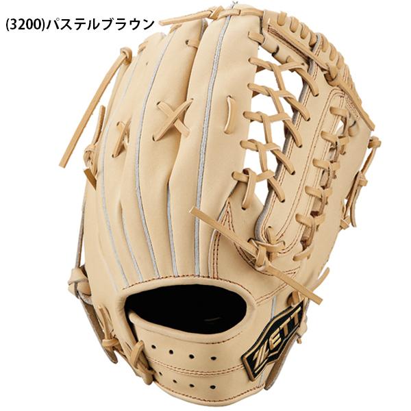 ゼット（ZETT） 送料無料 野球 軟式 グローブ グラブ 外野 サイズ8