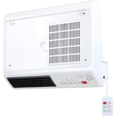 人感センサー付き 脱衣所ファンヒーター DWC-J120M-WH 壁掛けタイプ
