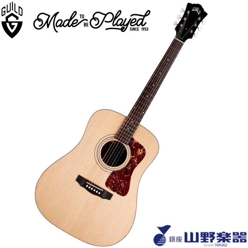GUILD アコースティックギター D-50 STANDARD / Natural : 山野楽器