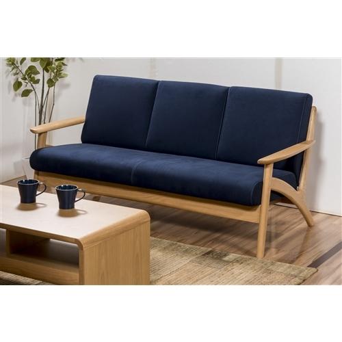 期間限定大特価】大塚家具 ［2.5人掛］ソファ「S-3954」 布ラムース