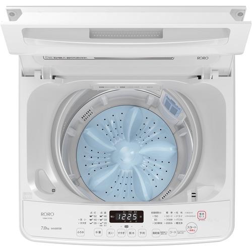 ヤマダオリジナル 全自動洗濯機 洗濯：7.0kg 幅57.5cm 一人暮し向け