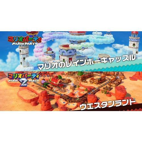 スーパー マリオパーティ ジャンボリー 【Switch】 HAC-P-A7HLA