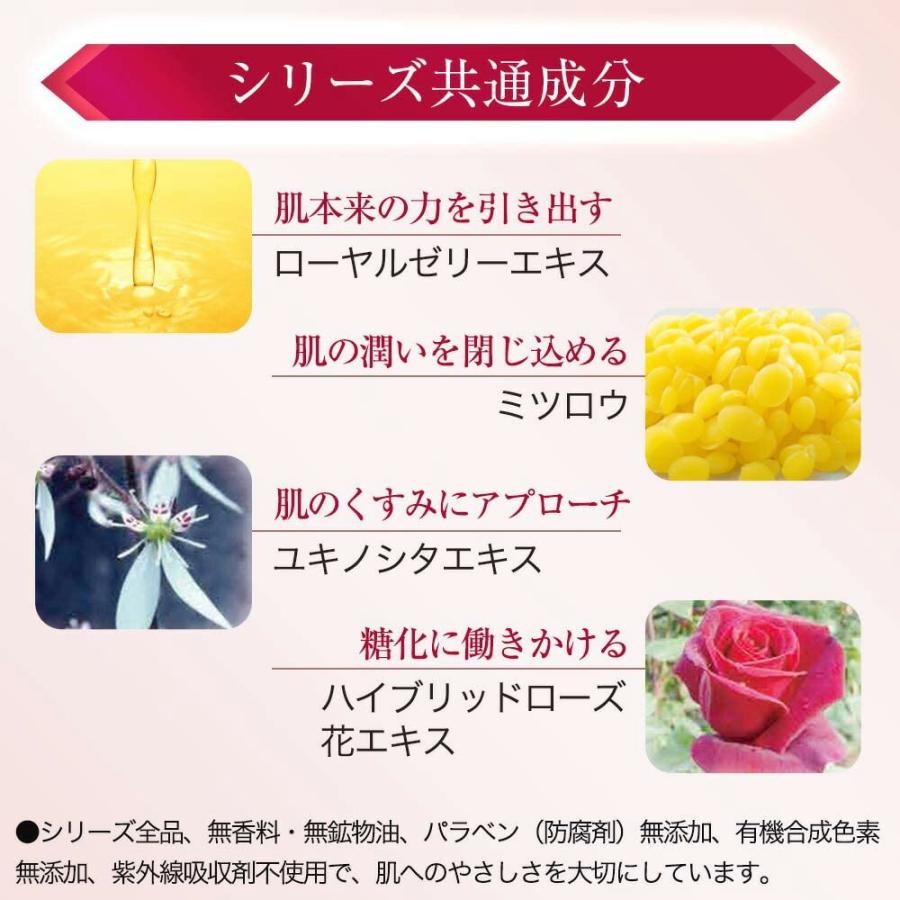 山田養蜂場 BEE MAKE パウダー ナチュラル ( おしろい + パフ ) 15g