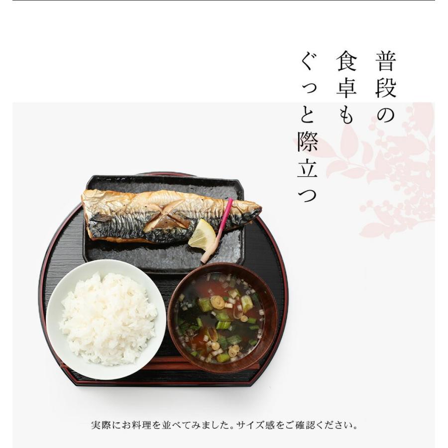 お盆 トレー 半月盆 リバーシブル 5枚組 尺 30cm 和食 料亭 お正月