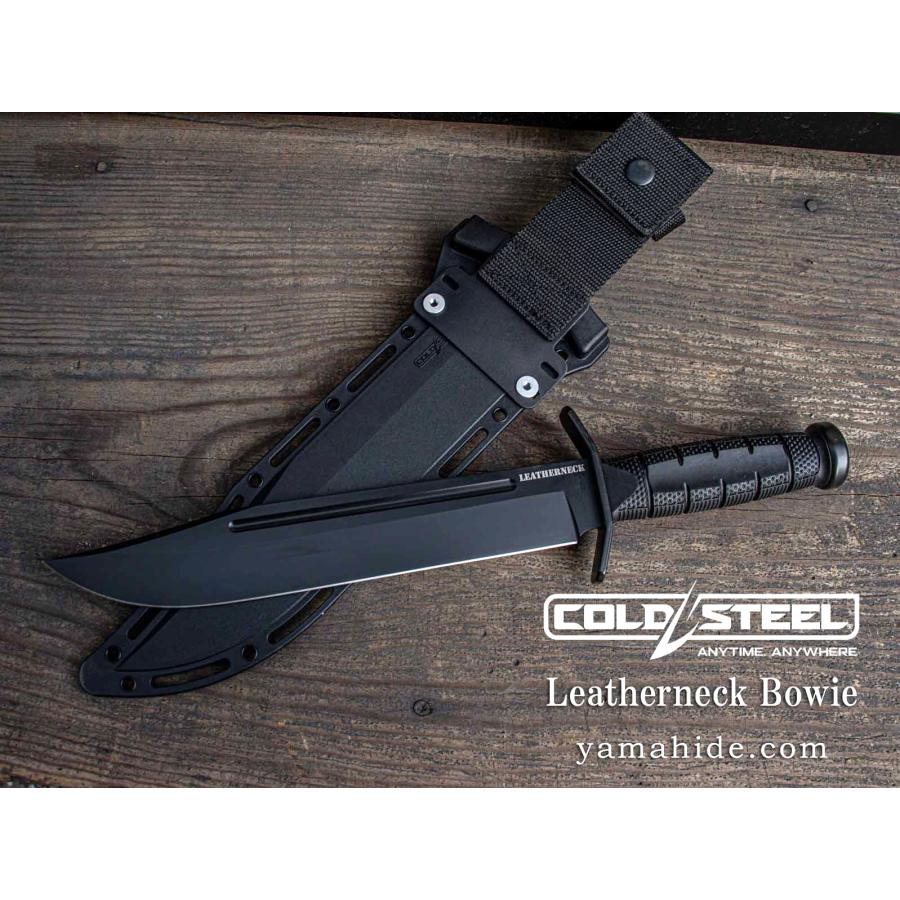 コールドスチール レザーネック ボウイ COLD STEEL Leatherneck Bowie