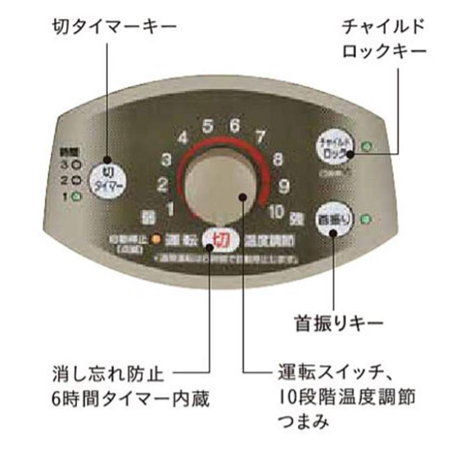 コロナ (CORONA) スリムカーボンヒーター ゴールド [暖房 ストーブ