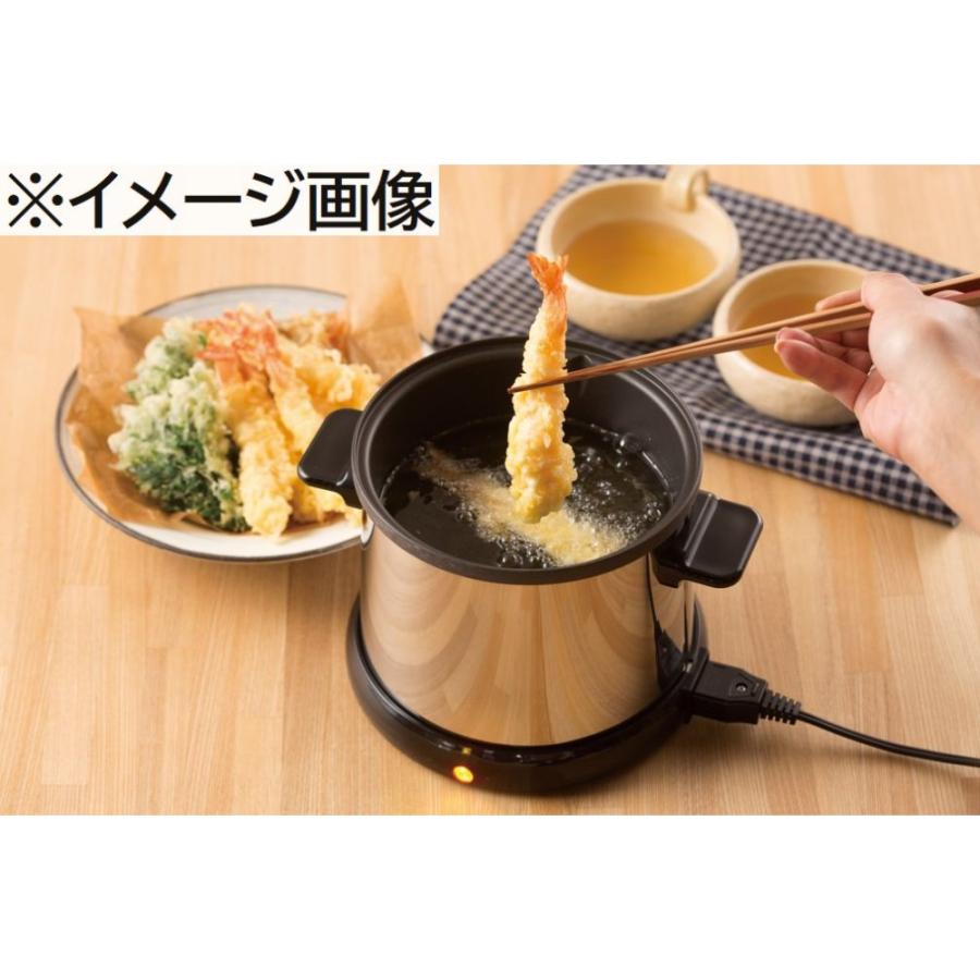 和平フレイズ ミラータッチ 卓上電気フライヤー [調理家電 キッチン