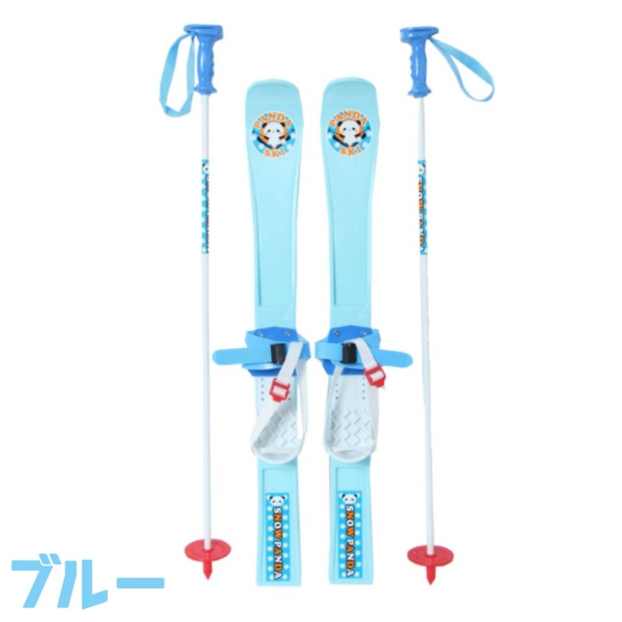 子供用 パンダスキー 日本製 80-90cm キッズ 子ども プラスキー 雪遊び